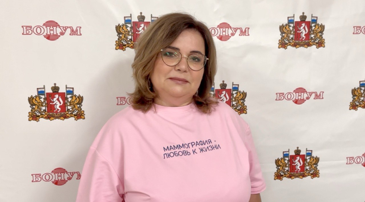 В День матери, который отмечается 30 ноября, Министерство здравоохранения Свердловской области запускает флешмоб в поддержку своевременной диагностики рака молочной железы