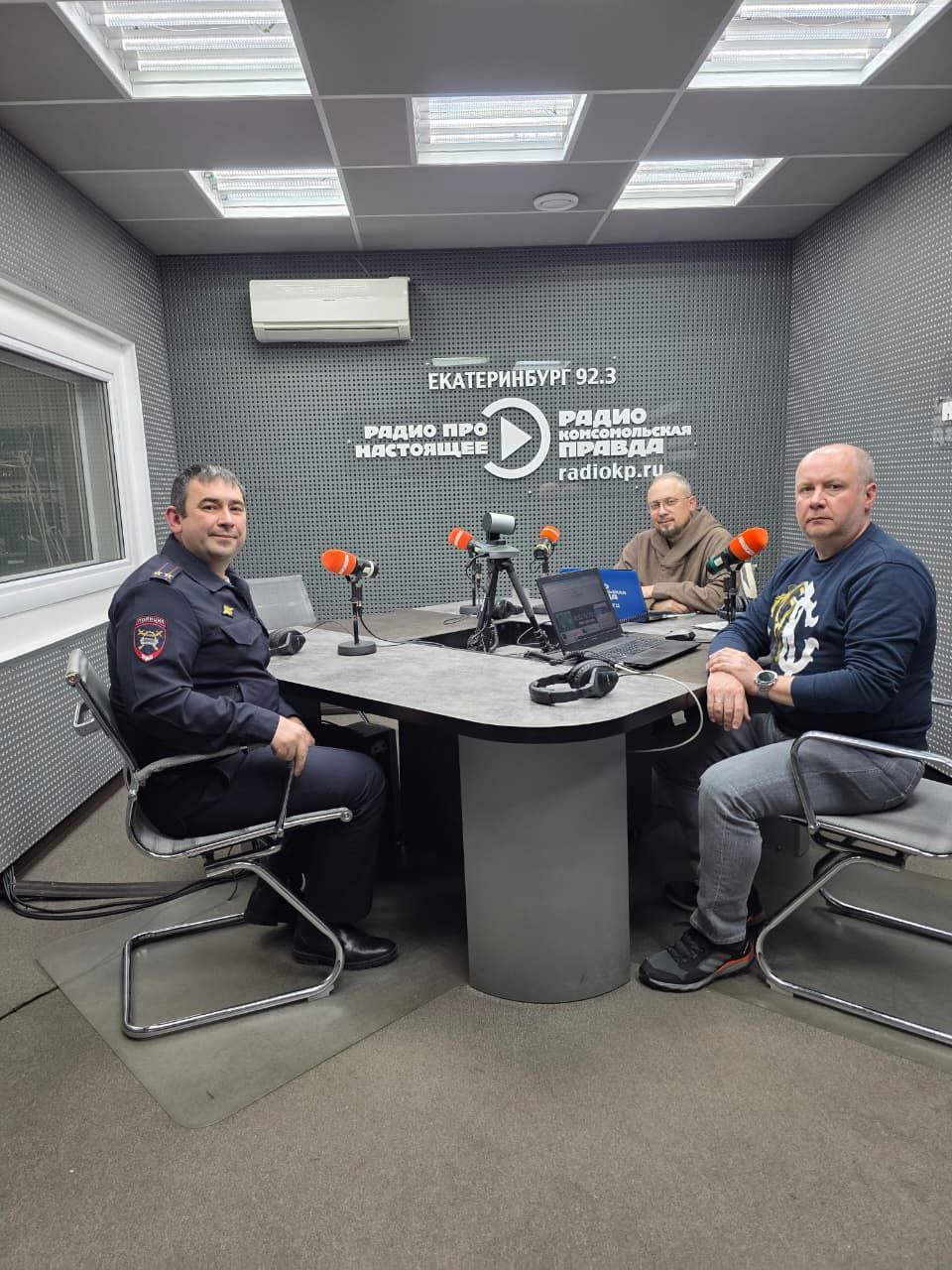 Камеры на дорогах 66 региона — что скрывает объектив