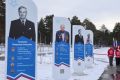На Аллее спортивной славы в Каменске-Уральском открыли восемь стел с именами горожан, которые внесли большой вклад в местное спортивное движение