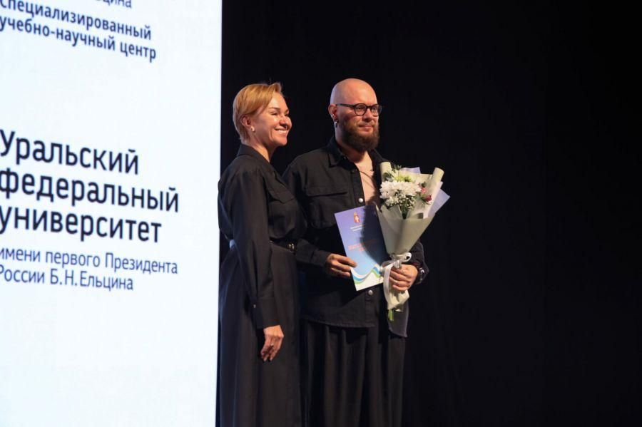 Специализированный учебно-научный центр УрФУ отметил свой 35летний юбилей