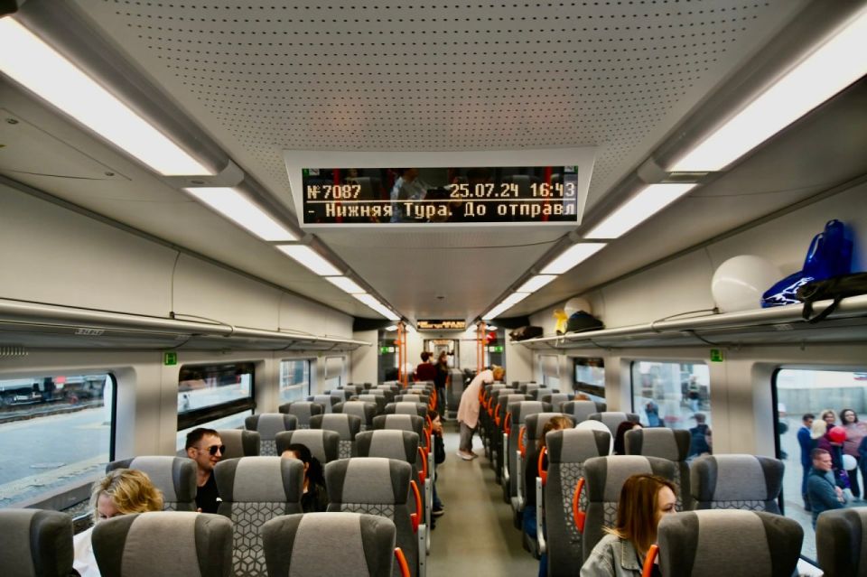 Новые правила пользования транспортными льготами по карте «Уралочка» вступили в силу в Свердловской области Новые правила пользования транспортными льготами по карте «Уралочка» вступили в силу в Свердловской области