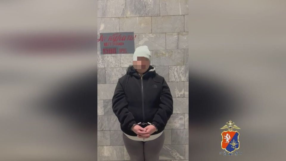 На Урале транспортные полицейские с помощью БПЛА выявили и задержали подозреваемых в сбыте героина