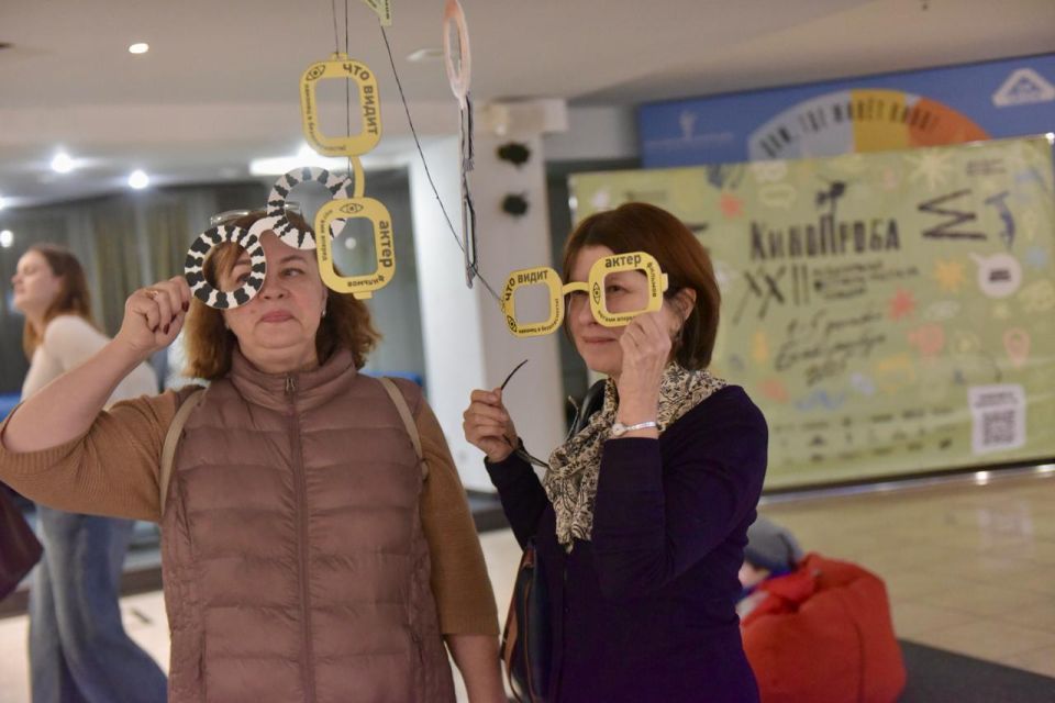 Сегодня в Доме кино стартует Международный фестиваль-практикум киношкол «Кинопроба» Сегодня в Доме кино стартует Международный фестиваль-практикум киношкол «Кинопроба»