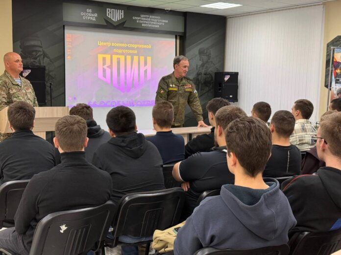 Центр развития военно-спортивной подготовки и патриотического воспитания молодежи «Воин» отметил трехлетие со дня образования