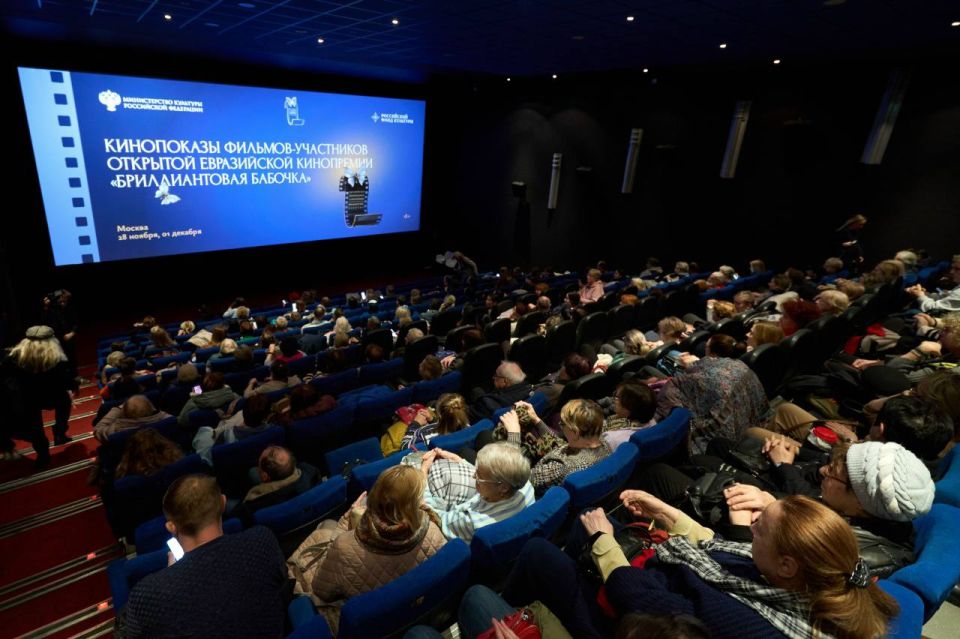 В Екатеринбурге на площадке Свердловской киностудии покажут лучшие фильмы Евразийской кинопремии «Бриллиантовая бабочка»