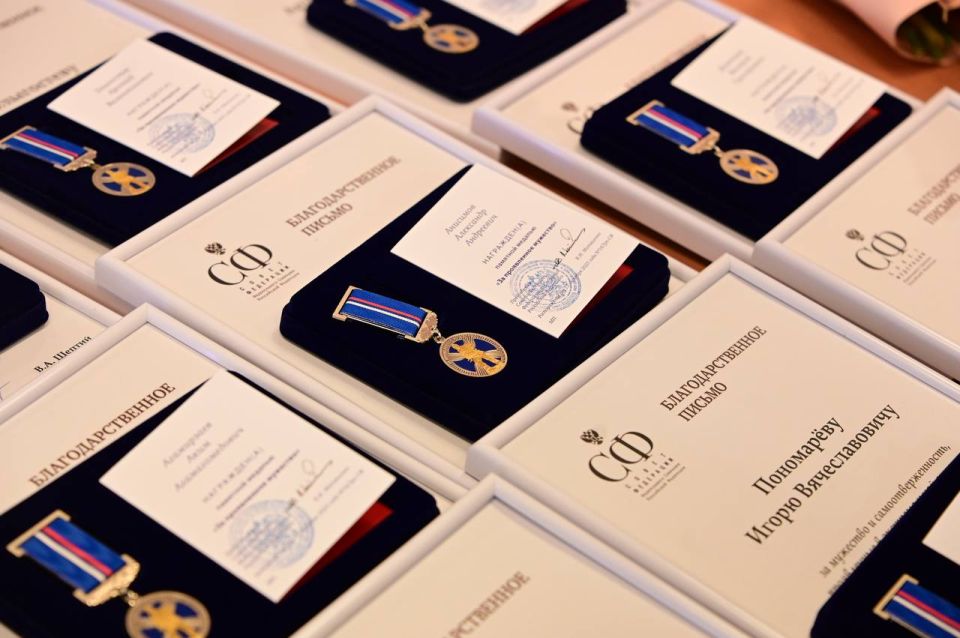 Денис Паслер поздравил юных героев Свердловской области Денис Паслер поздравил юных героев Свердловской области