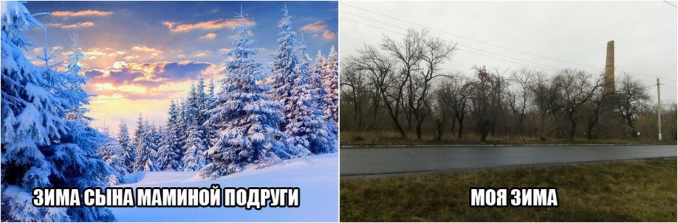 В Екатеринбурге 1 декабря 2025 года был побит температурный рекорд