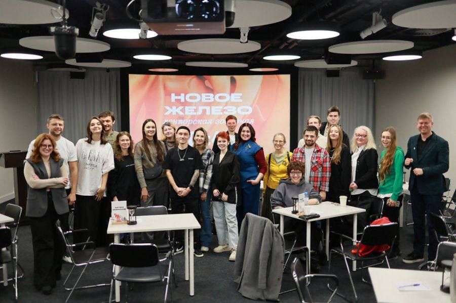 Авторы 16 лучших проектов представили свои работы по итогам акселератора креативных индустрий «Новое железо» в Екатеринбурге