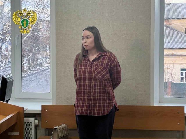 В Нижней Туре женщину осудили за мошенничество с путевками