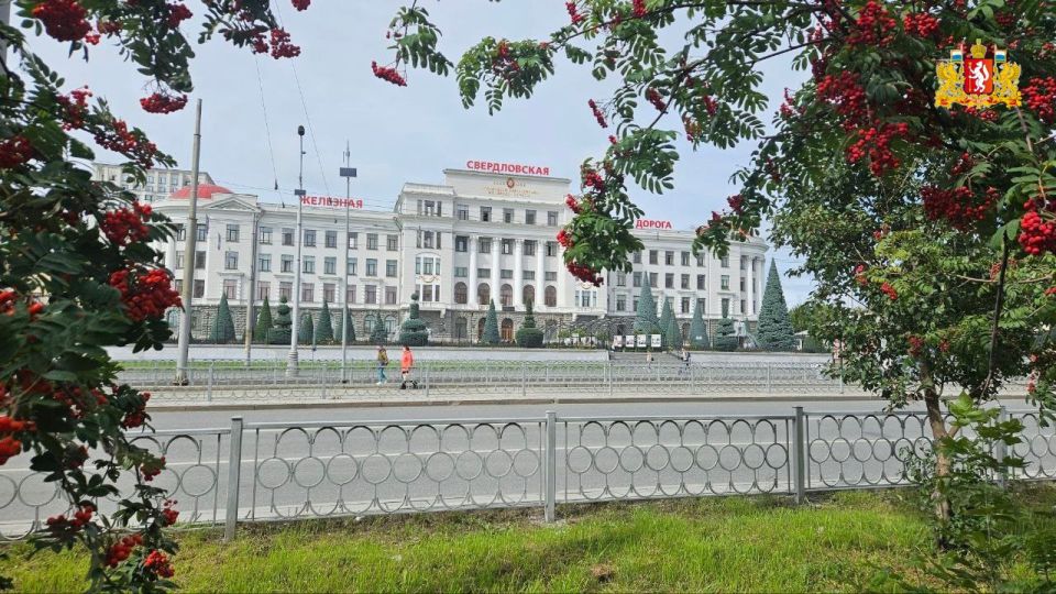 Лидером конкурса «Достояние Среднего Урала» стала Свердловская железная дорога Лидером конкурса «Достояние Среднего Урала» стала Свердловская железная дорога