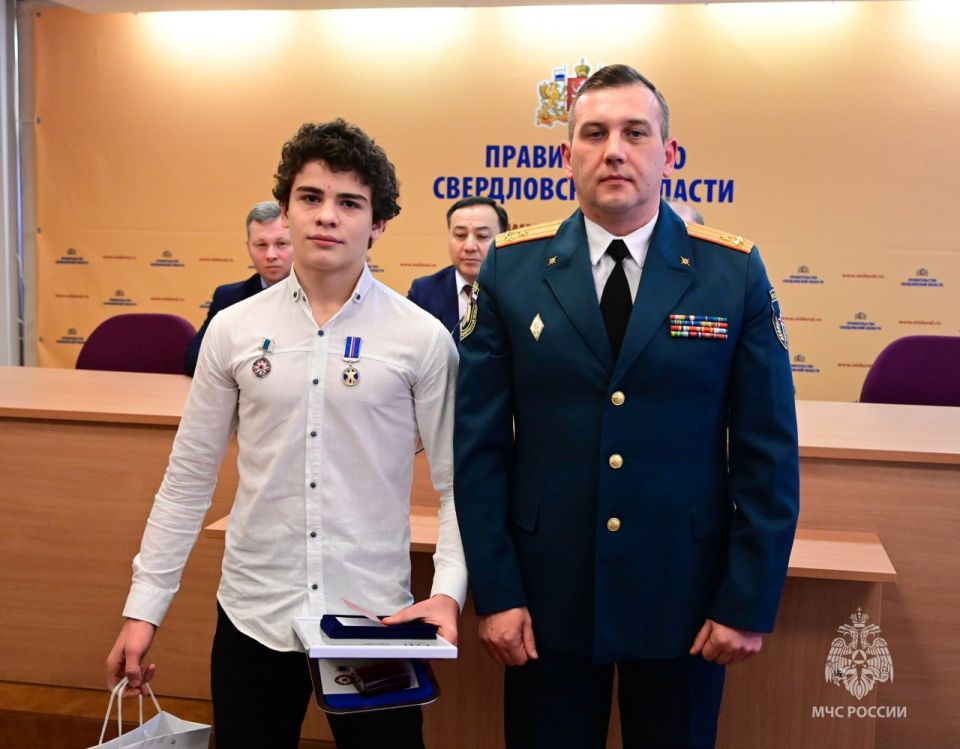 Юные герои региона: чествование смелых детей в Екатеринбурге! Юные герои региона: чествование смелых детей в Екатеринбурге!