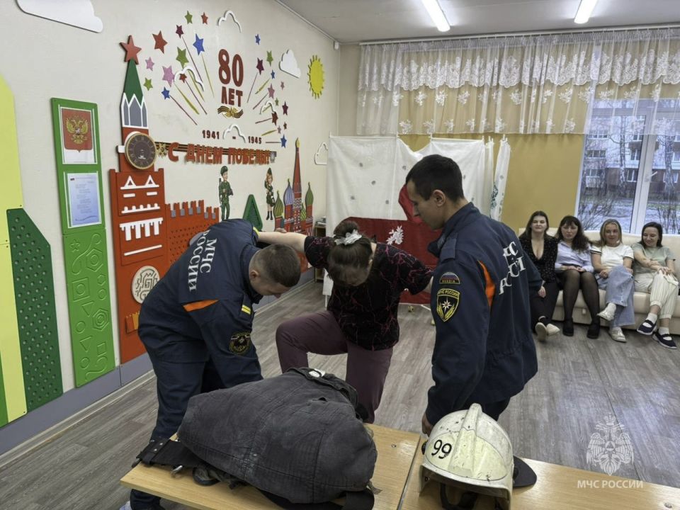 Знакомство с профессией огненной стихии Знакомство с профессией огненной стихии