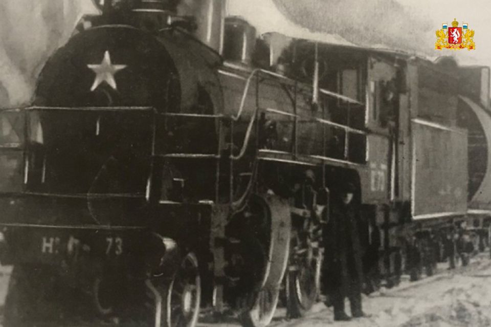 Лидером конкурса «Достояние Среднего Урала» стала Свердловская железная дорога Лидером конкурса «Достояние Среднего Урала» стала Свердловская железная дорога