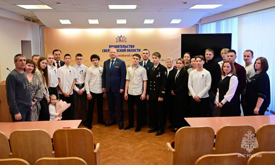 Юные герои региона: чествование смелых детей в Екатеринбурге! Юные герои региона: чествование смелых детей в Екатеринбурге!