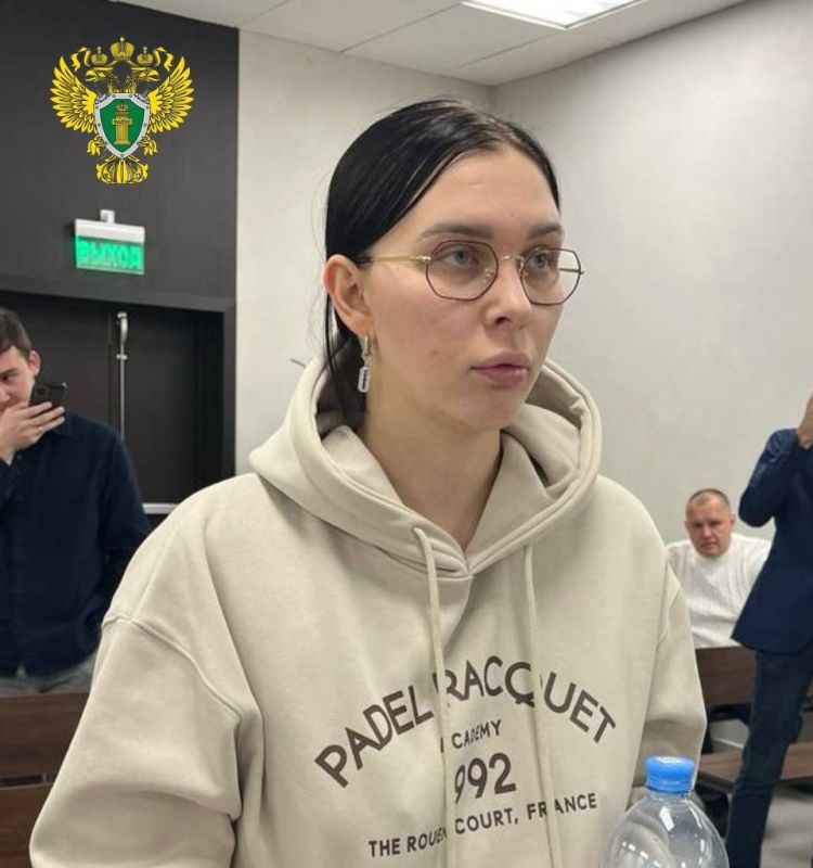 В Екатеринбурге 5 лет колонии получила экс-участница "Дома-2", которая выманила у бывшего возлюбленного 23,4 миллиона рублей якобы на содержание и лечение их общего ребенка