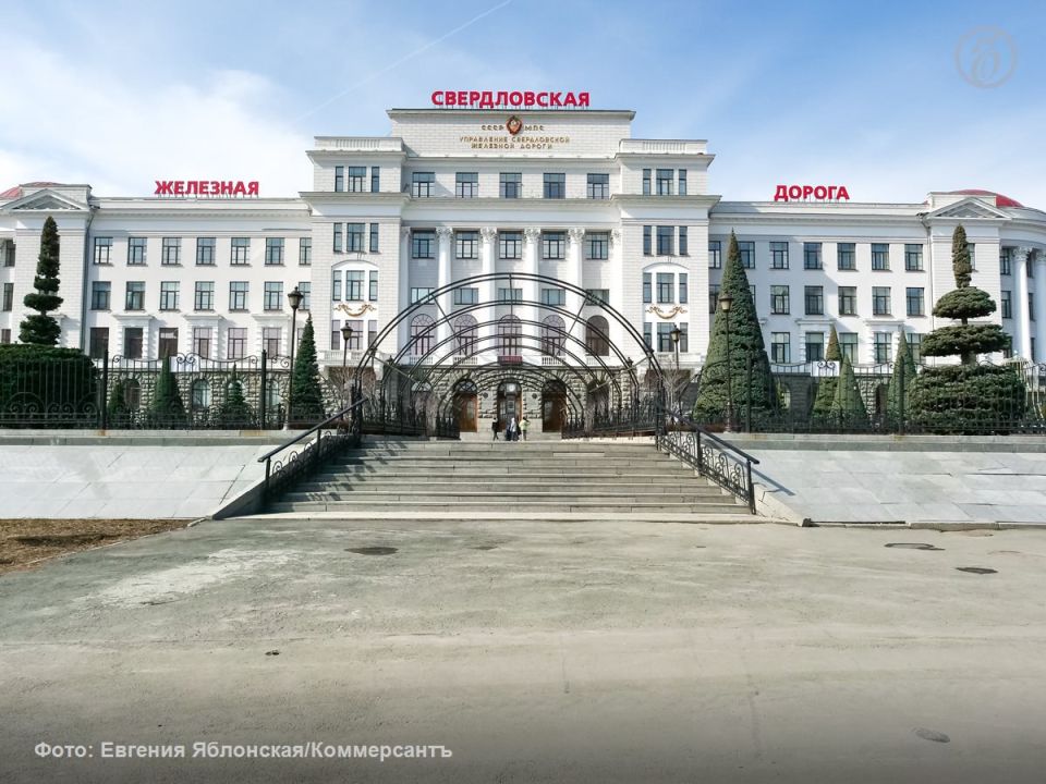 Свердловская железная дорога (СвЖД) стала победителем народного голосования за статус «Достояние Среднего Урала», набрав 5962 голоса