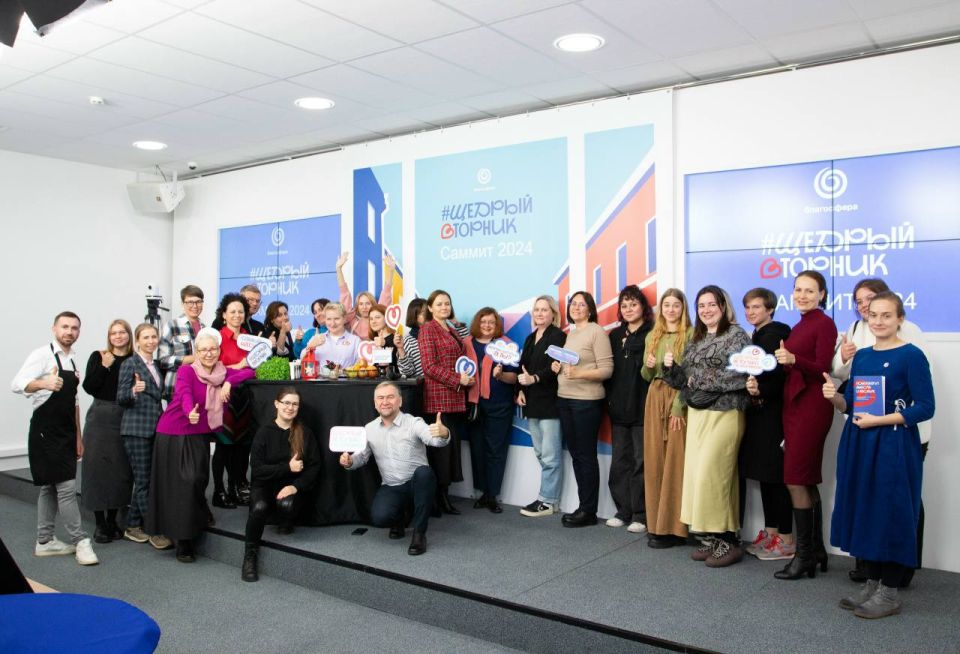 Свердловская область присоединится к международной инициативе «Щедрый вторник» — ежегодному Дню благотворительности, который в России проводится с 2016 года