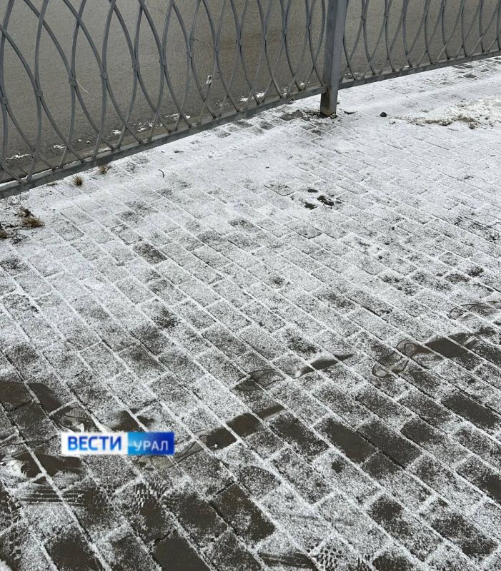 Небольшой снег уже идет в Екатеринбурге
