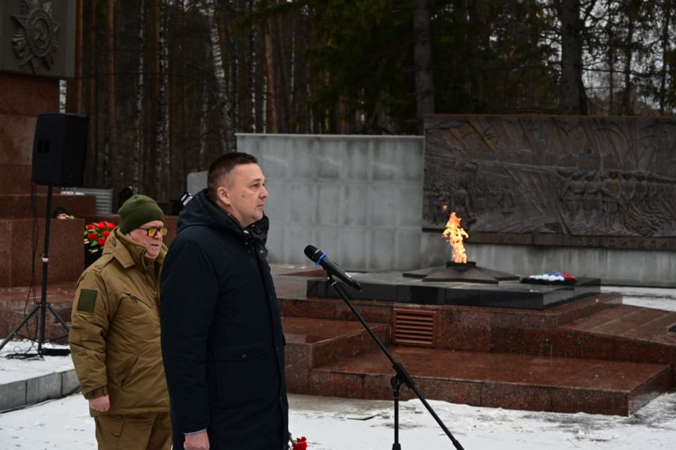 Память безымянных советских и российских воинов, погибших на территории страны и за её пределами, почтили в Свердловской области Память безымянных советских и российских воинов, погибших на территории страны и за её пределами, почтили в Свердловской области