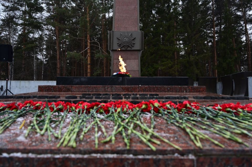 Память безымянных советских и российских воинов, погибших на территории страны и за её пределами, почтили в Свердловской области Память безымянных советских и российских воинов, погибших на территории страны и за её пределами, почтили в Свердловской области