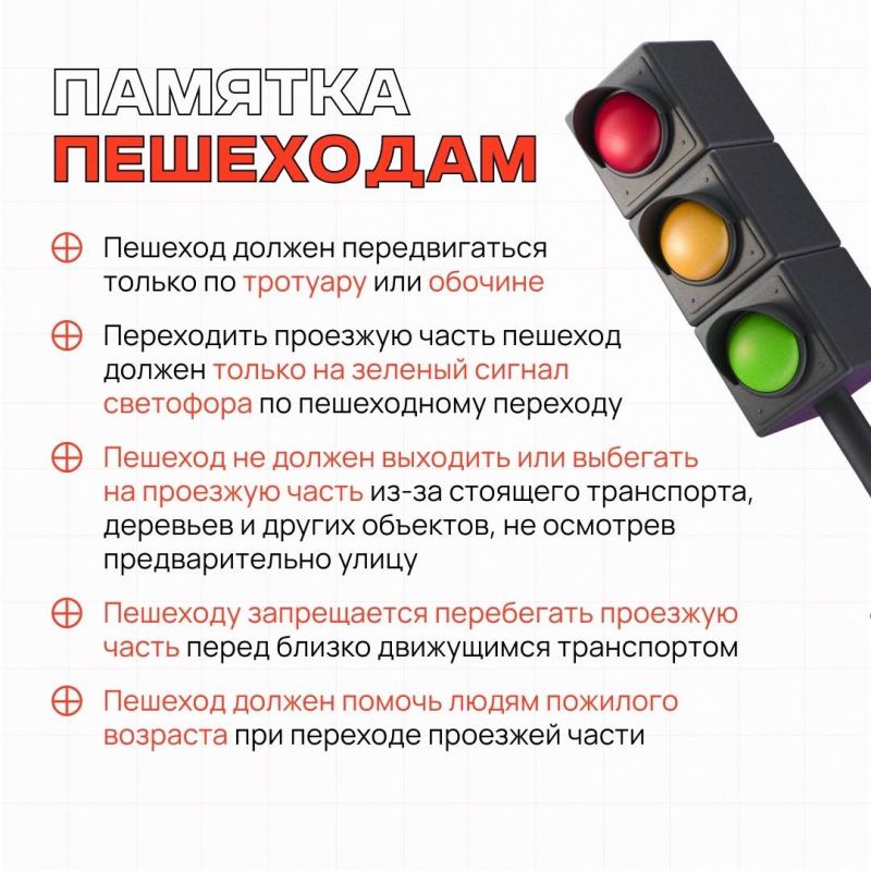 Это действие на автопилоте может стоить жизни