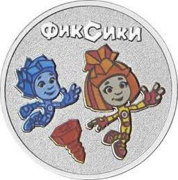 А кто такие фиксики — уже, видимо, не секрет