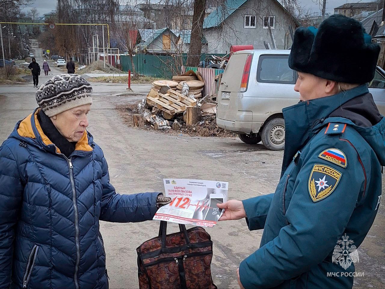 Рейды по пожарной безопасности продолжаются!