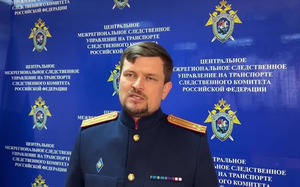 Суд ждёт подростков, которые обвиняются в совершении террористического акта и легализация денежных средств, приобретенных лицом в результате совершения преступления