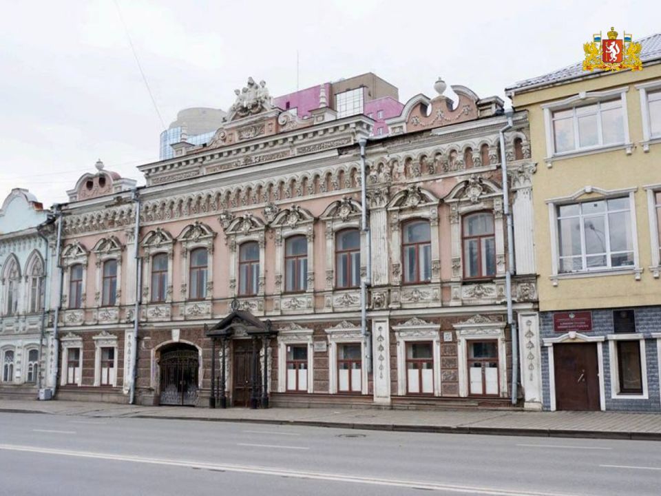 Денис Паслер сообщил о предстоящей реставрации второго здания Свердловской государственной детской филармонии — исторического дома купцов Яковлевых – А.Е. Борчанинова