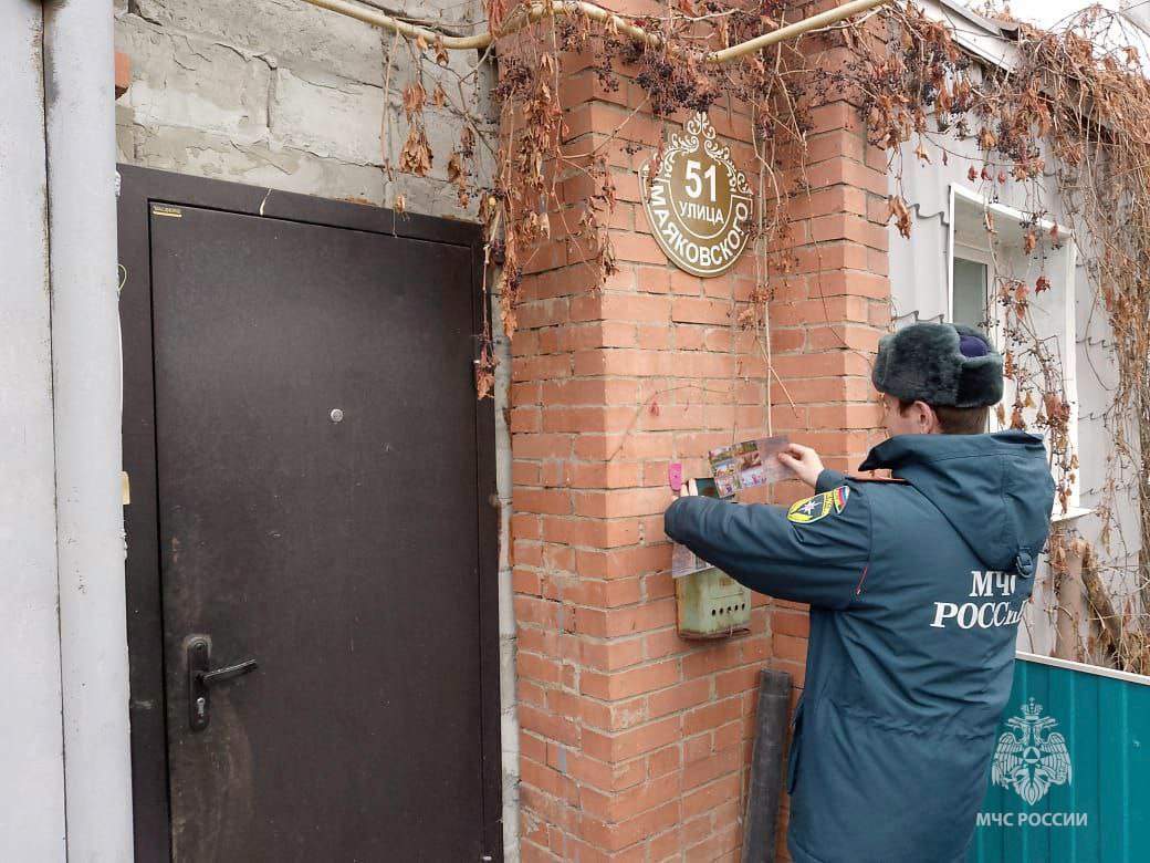 Рейды по пожарной безопасности продолжаются! Рейды по пожарной безопасности продолжаются!