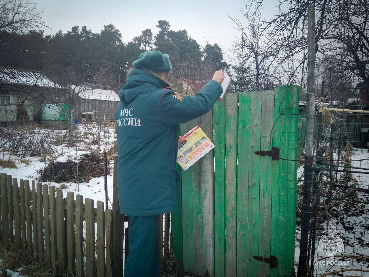 Рейды по пожарной безопасности продолжаются! Рейды по пожарной безопасности продолжаются!