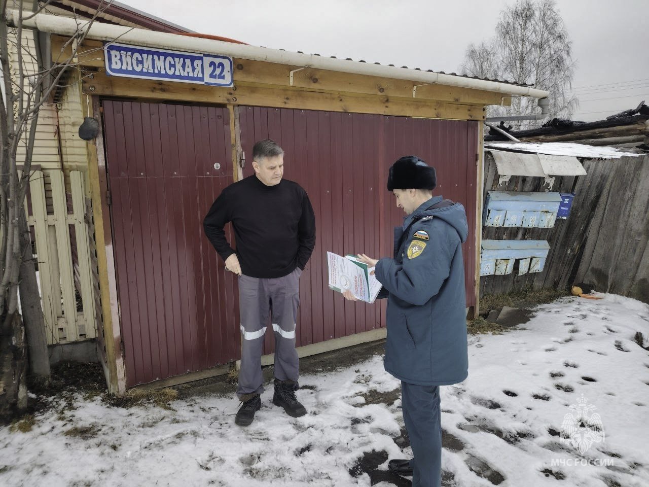 Рейды по пожарной безопасности продолжаются! Рейды по пожарной безопасности продолжаются!