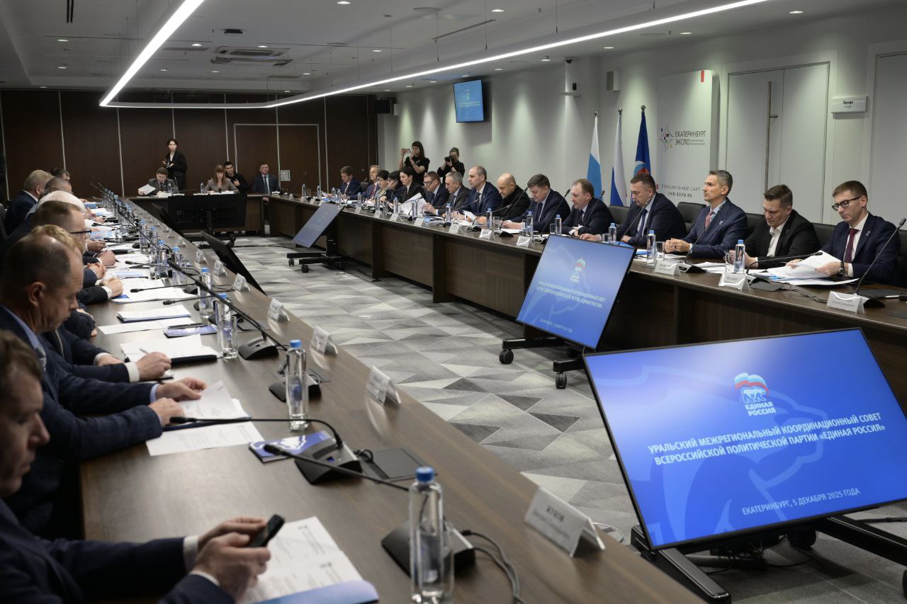 Артём Жога: Более 70 избирательных кампаний пройдет в 2026 году в Уральском федеральном округе Артём Жога: Более 70 избирательных кампаний пройдет в 2026 году в Уральском федеральном округе