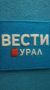 Праздничный ноябрь на ГТРК «Урал» плавно перетекает в праздничный декабрь