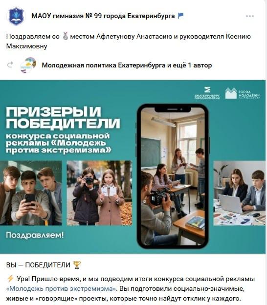 Прогнулись под исламистов? В Екатеринбурге христианский крест приравняли к экстремизму Прогнулись под исламистов? В Екатеринбурге христианский крест приравняли к экстремизму