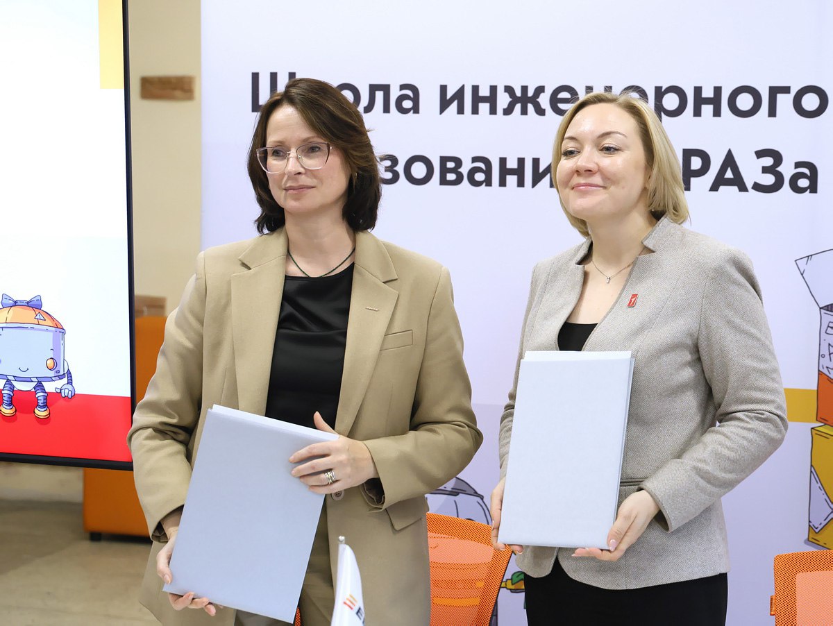 Участники «Движения первых» присоединились к «Неделе ЕВРАЗА» Участники «Движения первых» присоединились к «Неделе ЕВРАЗА»