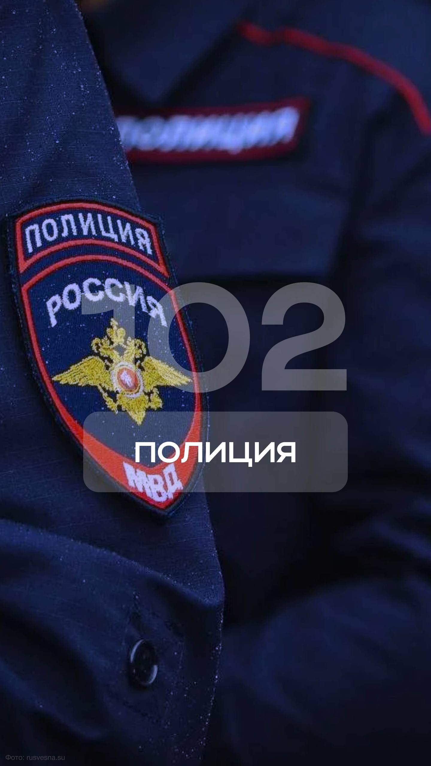 Произошла трагедия, а малыш растерялся Произошла трагедия, а малыш растерялся