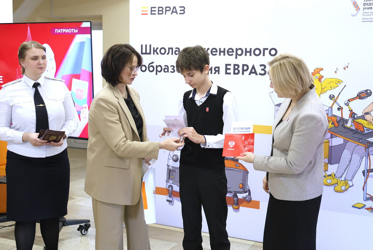 Участники «Движения первых» присоединились к «Неделе ЕВРАЗА» Участники «Движения первых» присоединились к «Неделе ЕВРАЗА»