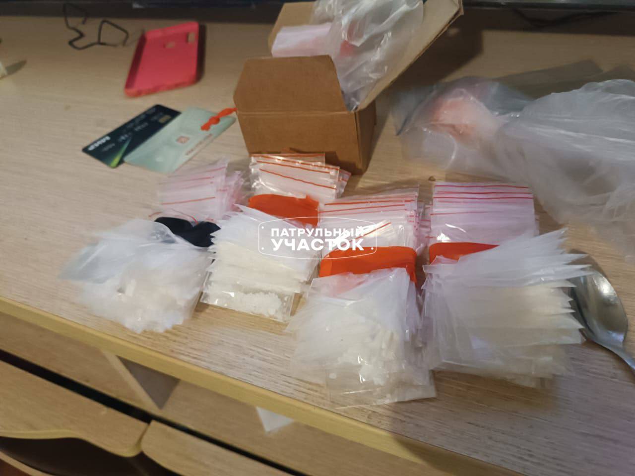 Наркогруппа ликвидирована в Свердловской области Наркогруппа ликвидирована в Свердловской области