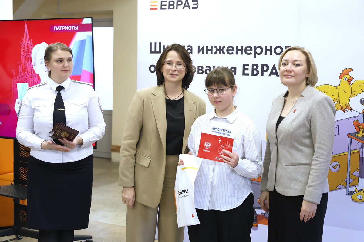 Участники «Движения первых» присоединились к «Неделе ЕВРАЗА» Участники «Движения первых» присоединились к «Неделе ЕВРАЗА»