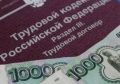 В Тавде по иску прокурора участник специальной военной операции восстановлен на работе