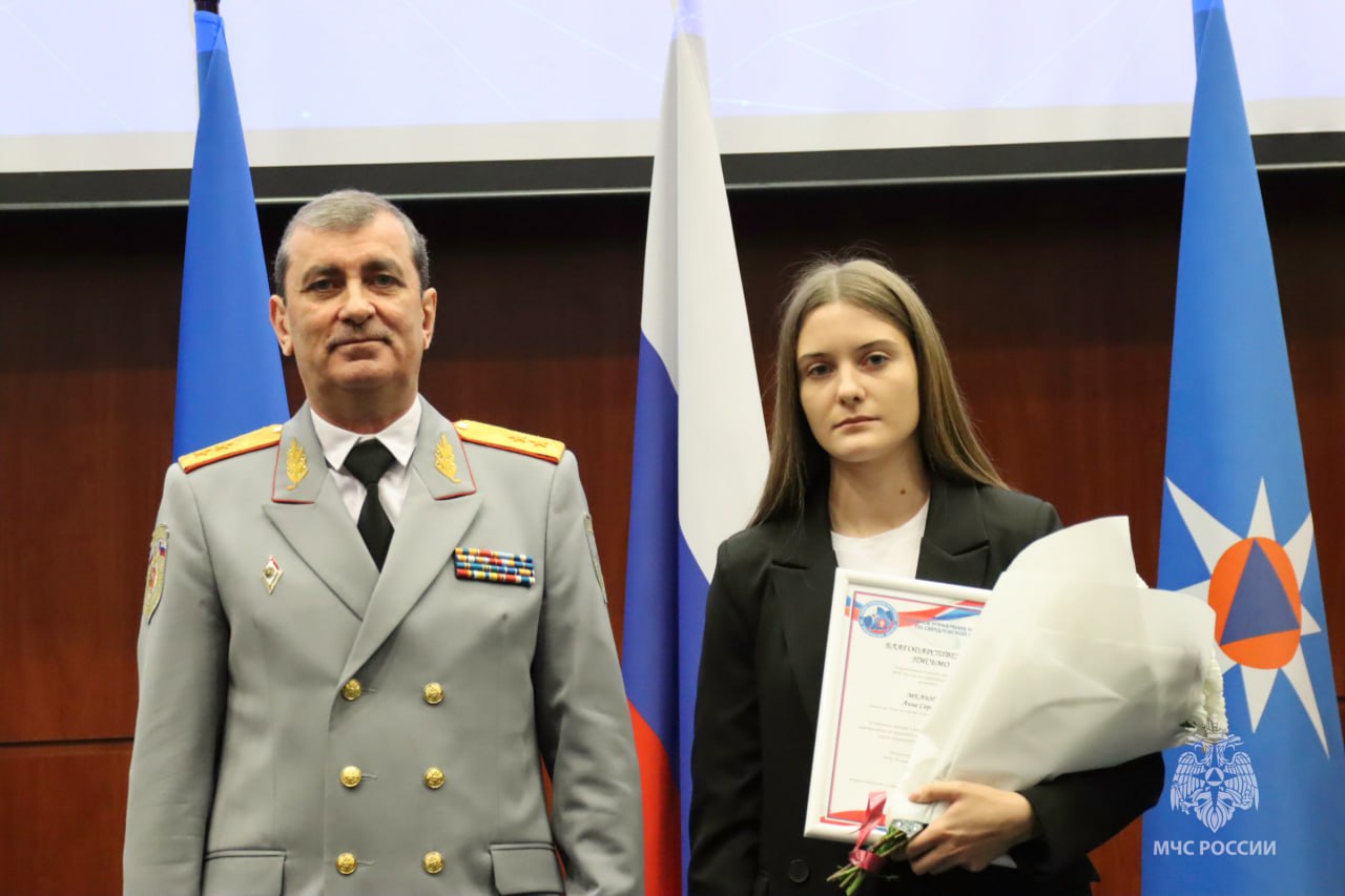 Те, чьи сердца горят помощью другим Те, чьи сердца горят помощью другим