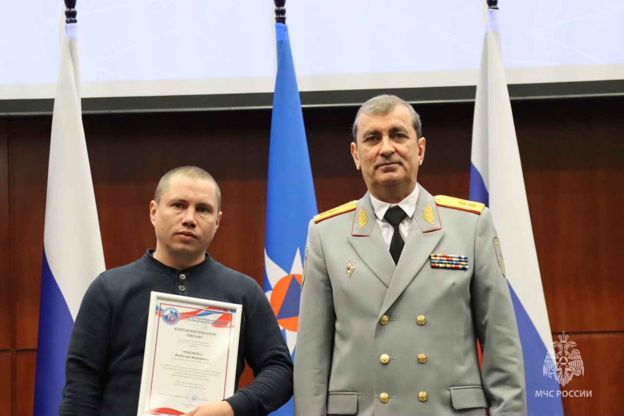 Те, чьи сердца горят помощью другим Те, чьи сердца горят помощью другим