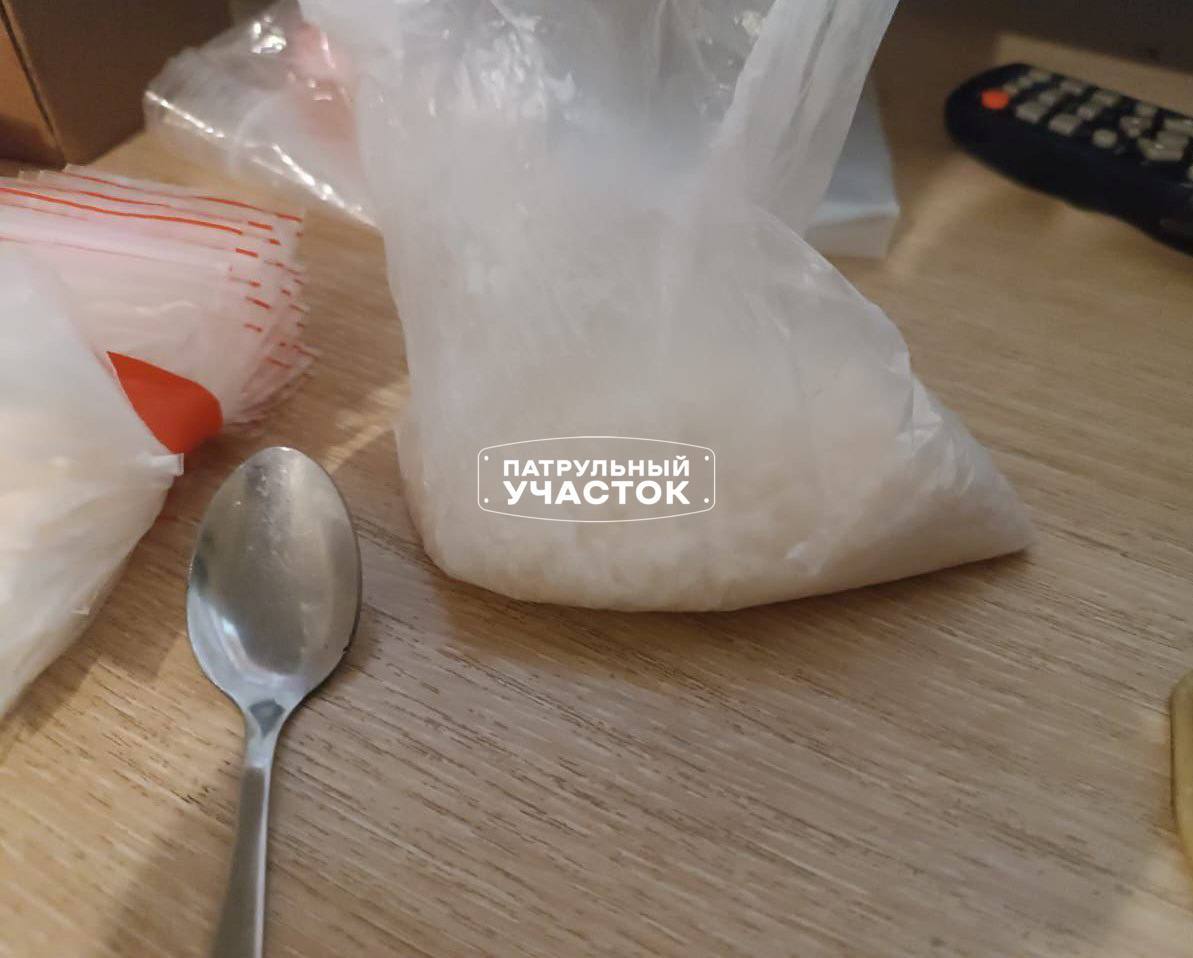 Наркогруппа ликвидирована в Свердловской области Наркогруппа ликвидирована в Свердловской области