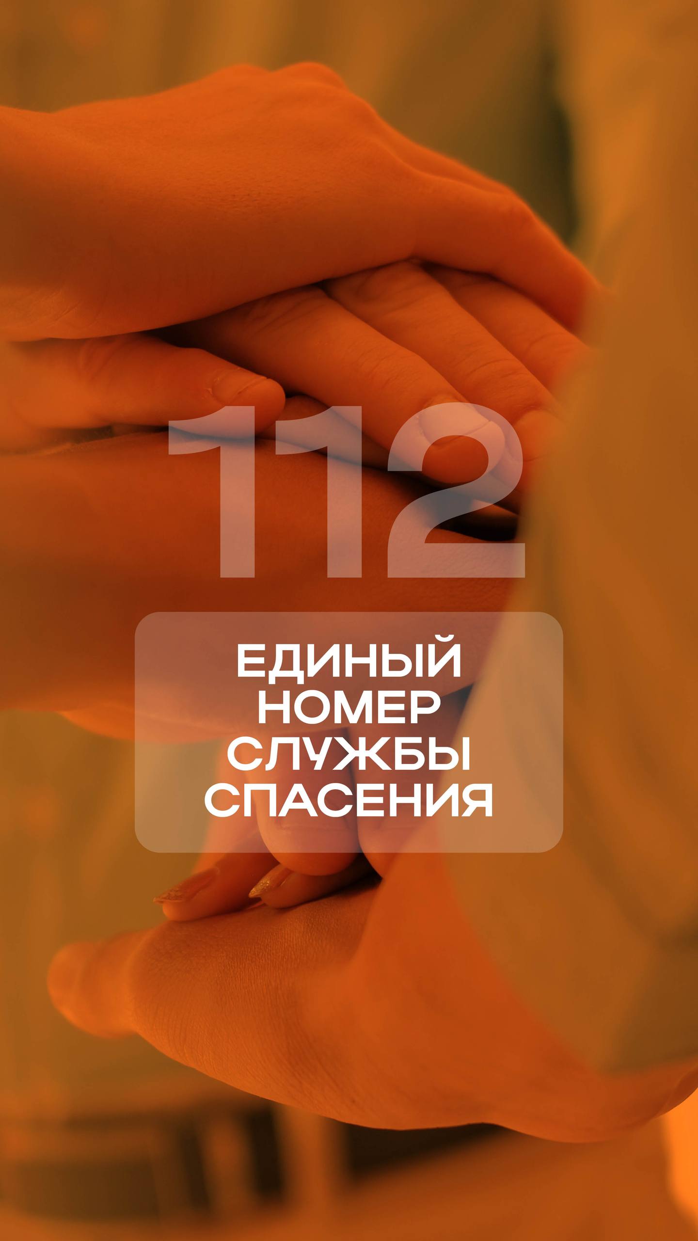 Произошла трагедия, а малыш растерялся Произошла трагедия, а малыш растерялся