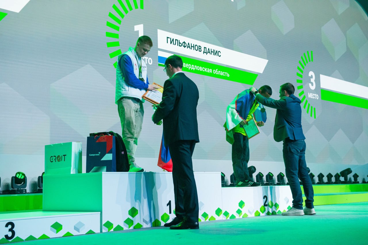 Свердловские студенты завоевали 7 медалей на всероссийском Чемпионате «Профессионалы» Свердловские студенты завоевали 7 медалей на всероссийском Чемпионате «Профессионалы»