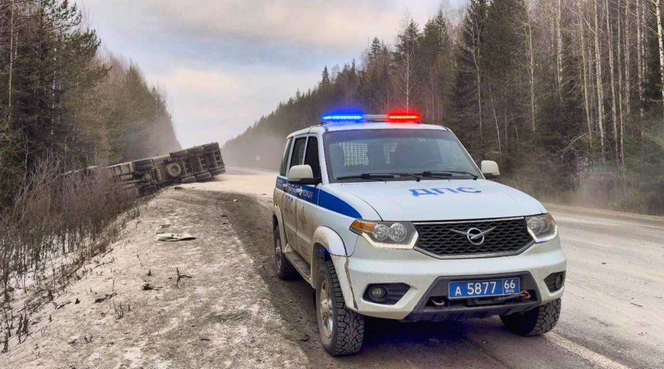 Госавтоинспекция устанавливает обстоятельства массового ДТП на трассе Екатеринбург-Серов