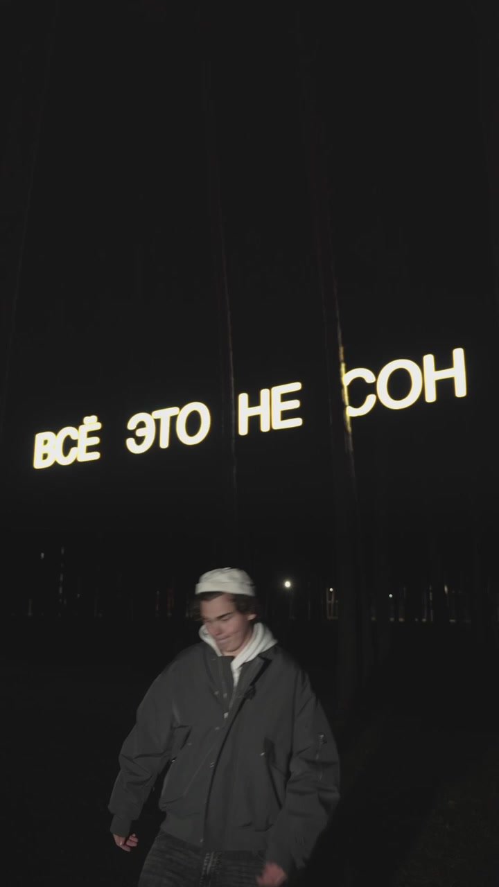 Знаете ли вы, что сейчас идёт за город, который получит статусы «Молодёжная столица России» и «Город молодёжи»? Знакомим вас с претендентами на это звание! Один из них – Выкса Нижегородской области