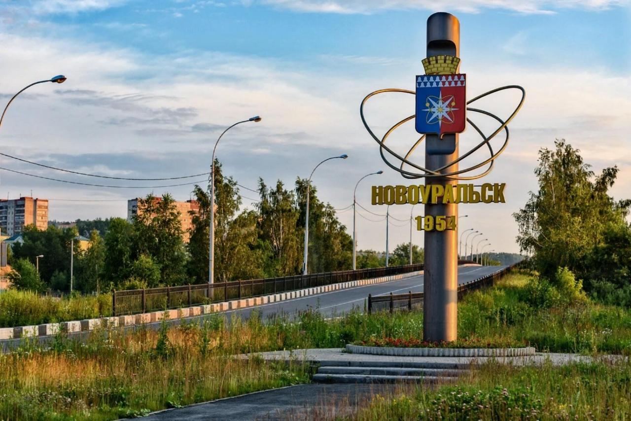 1 По 200 млн рублей на развитие инфраструктуры получат три города в Свердловской области