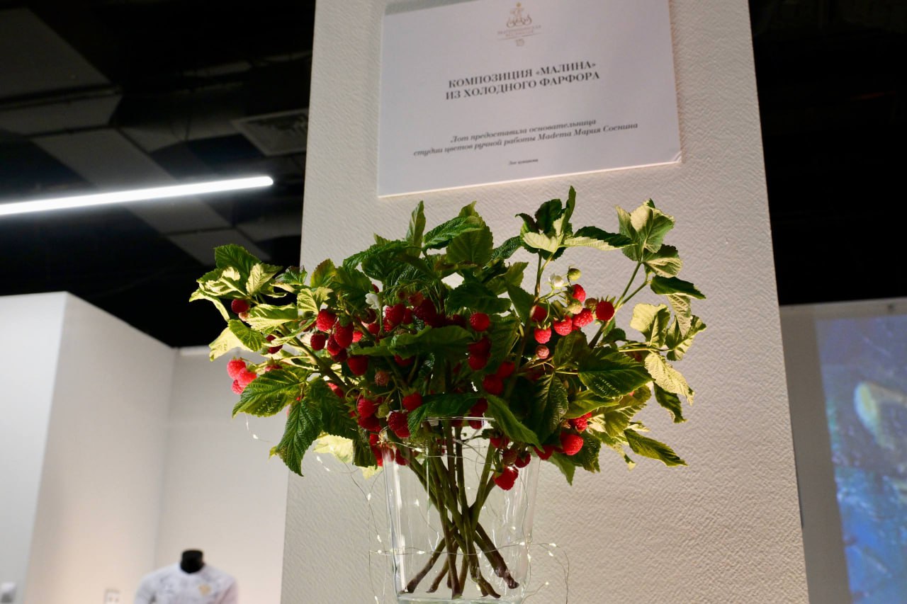 Юбилейный вечер «Екатерининской Ассамблеи» в 2025 году собрал 175,8 млн рублей на благотворительность Юбилейный вечер «Екатерининской Ассамблеи» в 2025 году собрал 175,8 млн рублей на благотворительность